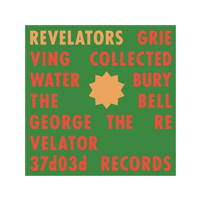 REVELATORS SOUND SYSTEM - REVELATORS - CD