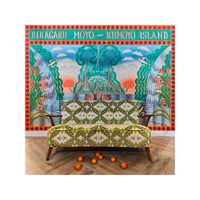 KIKAGAKU MOYO - KUMOYO ISLAND - LP