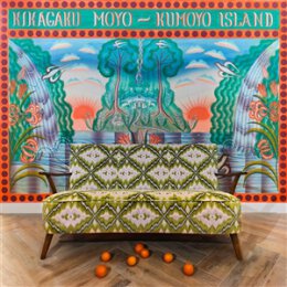 KIKAGAKU MOYO - KUMOYO ISLAND - LP