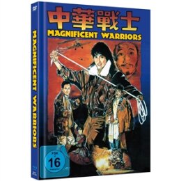 YEOH, MICHELLE / BD+DVD MEDIABOOK - DYNAMITE FIGHTERS -...