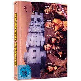 YEOH, MICHELLE - MAGNIFICENT WARRIORS - BD & DVD -...