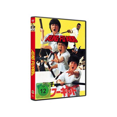 KUNG FU KIDS - KUNG FU KIDS - COVER B - DVM