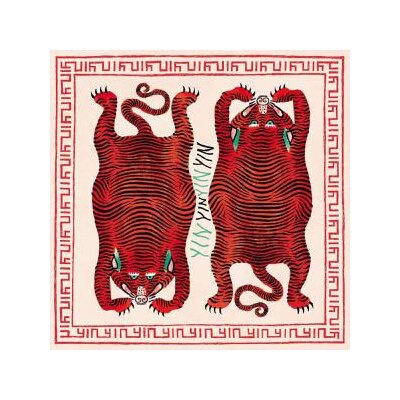 YIN YIN - THE RABBIT THAT HUNTS TIGERS - LP