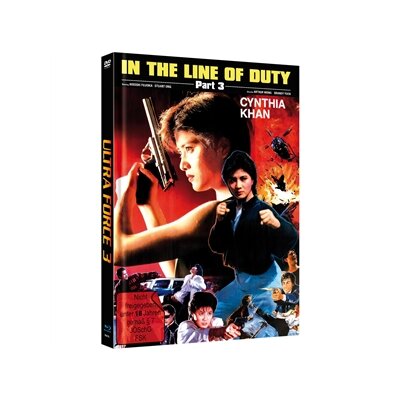 LIMITED MEDIABOOK [BLU-RAY & DVD] - ULTRA FORCE 3: IN THE LINE OF DUTY III - COVER A - BRM