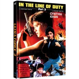 KHAN, CYNTHIA / BD+DVD MEDIABOOK - ULTRA FORCE 3 - COVER...