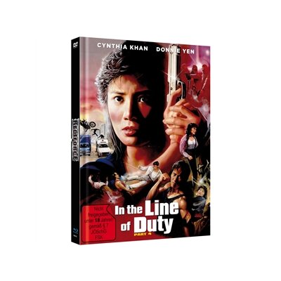RED FORCE / LIMITED MEDIABOOK [BLU-RAY & DVD] - RED FORCE 1 - IN THE LINE OF DUTY 4 - COVER C - BRM