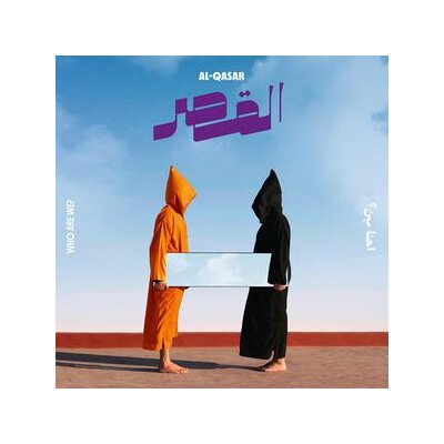 AL-QASAR - WHO ARE WE? - CD