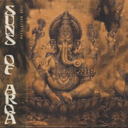 SUNS OF ARQA - REVELATION XVII - LP
