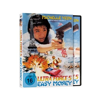 YEOH, MICHELLE - ULTRA FORCE 5: EASY MONEY - COVER A - DVM