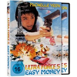 YEOH, MICHELLE - ULTRA FORCE 5: EASY MONEY - COVER A - DVM