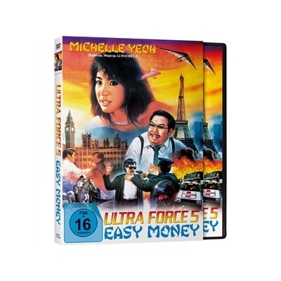 YEOH, MICHELLE - ULTRA FORCE 5: EASY MONEY - COVER B - DVM