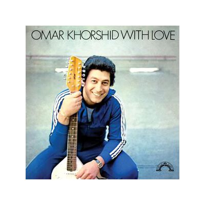 KHORSHID, OMAR - WITH LOVE - LP