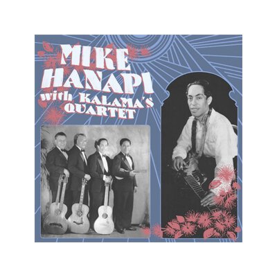 HANAPI, MIKE - WITH KALAMAS QUARTET - LP