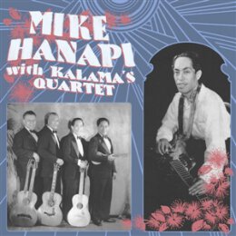 HANAPI, MIKE - WITH KALAMAS QUARTET - LP