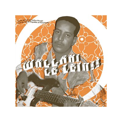VARIOUS - WALLAHI LE ZEIN!! - WEZIN, JAKWAR & GUITAR BOOGIE - LP