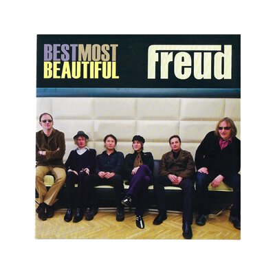 FREUD - BEST MOST BEAUTIFUL - CD