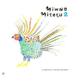 VARIOUS - MINNA MITERU 2 - CD