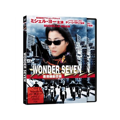 YEOH, MICHELLE - WONDER SEVEN - COVER A - DVM