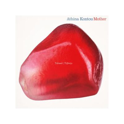 ATHINA KONTOU & MOTHER - TZIVAERI - CD