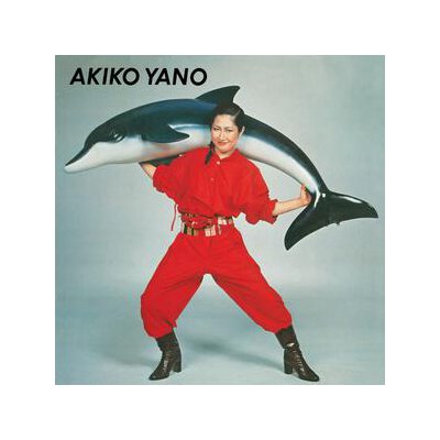 YANO, AKIKO - IROHA NI KONPEITOU - LP