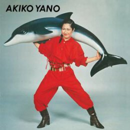 YANO, AKIKO - IROHA NI KONPEITOU - LP