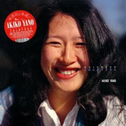 YANO, AKIKO - GOHAN GA DEKITAYO - CD