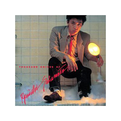 SAKAMOTO, RYUICHI - THOUSAND KNIVES OF RYUICHI SAKAMOTO - CD