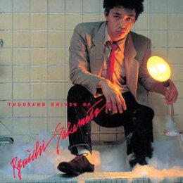SAKAMOTO, RYUICHI - THOUSAND KNIVES OF RYUICHI SAKAMOTO - CD
