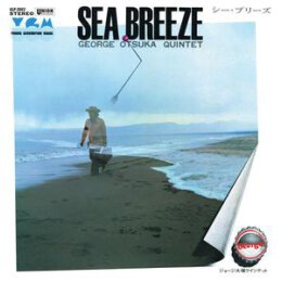 OUTSUKA, GEORGE QUINTET - SEA BREEZE - LP