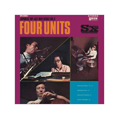 FOUR UNITS - FOUR UNITS - JAPANESE JAZZ MEN - LP