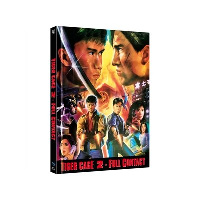 LIMITED MEDIABOOK [BLU-RAY & DVD] - TIGER CAGE 2 - COVER C - BRM