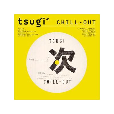 VARIOUS - CHILL OUT (COLLECTION TSUGI) - LP