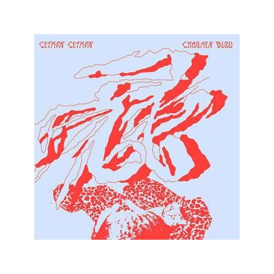 CITRON CITRON - CHAGRIN BLEU - CD