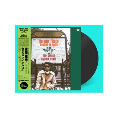 TOGASHI, MASAHIKO/CHERRY, DON/HADEN, CHARLIE - SONG OF SOIL - CD