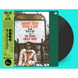 TOGASHI, MASAHIKO/CHERRY, DON/HADEN, CHARLIE - SONG OF...