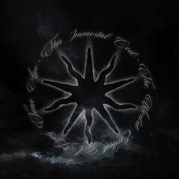 THIS IMMORTAL COIL - THE WORLD ENDED A LONG TIME AGO - LP