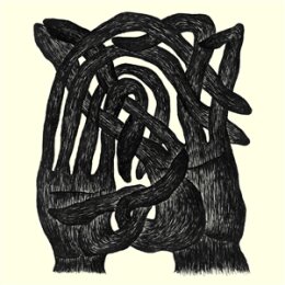 TREANOR, RIAN + JAMES, OCEN - SACCADES - LP