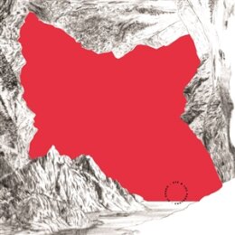 ETÉ & LOS PROBLEMS - EL ÉXODO - LP