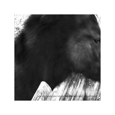 MONO - ONE STEP MORE AND YOU DIE / N.Y. S. - LP