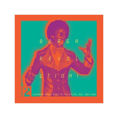 KALITA RECORDS PRESENTS/VAROUS - BORGA REVOLUTION 2 (GHANAIAN DANCE MUSIC 1983-96) - LP