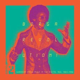 KALITA RECORDS PRESENTS/VAROUS - BORGA REVOLUTION 2...