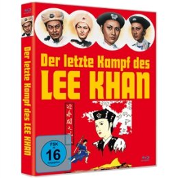 HU, KING - DER LETZTE KAMPF DES LEE KHAN - COVER A - BRM