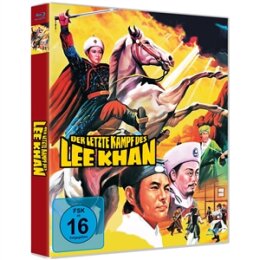 HU, KING - DER LETZTE KAMPF DES LEE KHAN - COVER B - BRM