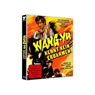 YU, WANG - WANG YU KENNT KEIN ERBARMEN - BRM