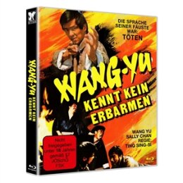 YU, WANG - WANG YU KENNT KEIN ERBARMEN - BRM