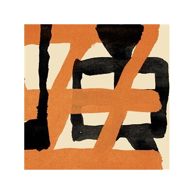 WANG WEN - PAINFUL CLOWN & NINJA TIGER (BLACK VINYL) - LP