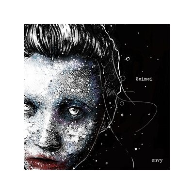 ENVY - SEIMEI (10") (BLACK VINYL) - EP