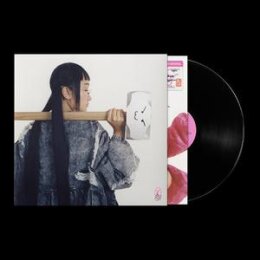 YAEJI - WITH A HAMMER - LP