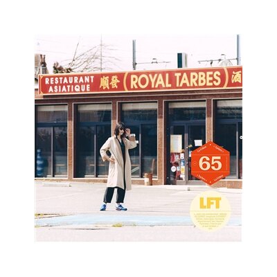 LA FÉLINE - TARBES - LP