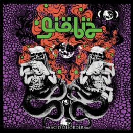 GIÖBIA - ACID DISORDER - LP